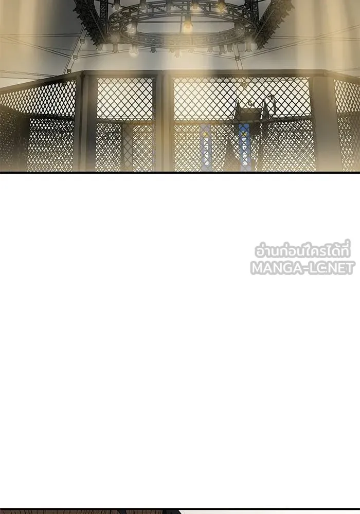 ราชาแห่งอ็อกทากอน ตอนที่ 15 รูปที่ 60