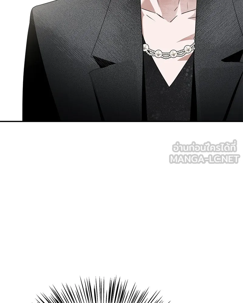 สี่สาวชาวกี ตอนที่ 4 การให้คำปรึกษา รูปที่ 87