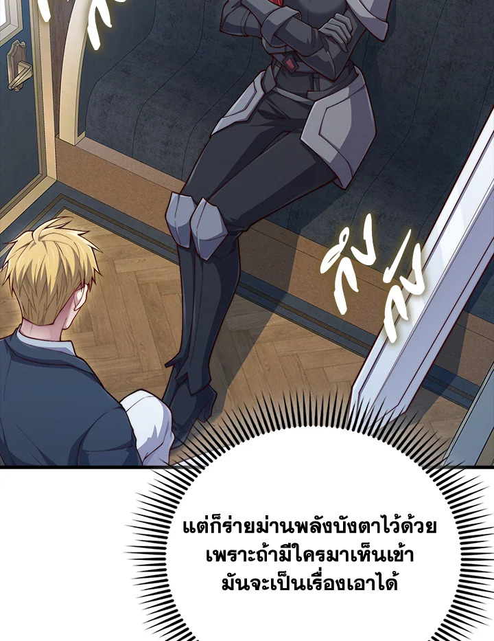 Manga-lc-com อ่านมังงะ อ่านการ์ตูน ออนไลน์ ฟรี The Lord of Coins ตอนที่ 1 2 3 4 5 6 7 8 9 10 11 12 13 14 ฟรี ไม่มีโฆษณา Manga-lc - อ่าน มังงะ อ่าน การ์ตูน ออนไลน์ อ่านมังงะ ฟรี