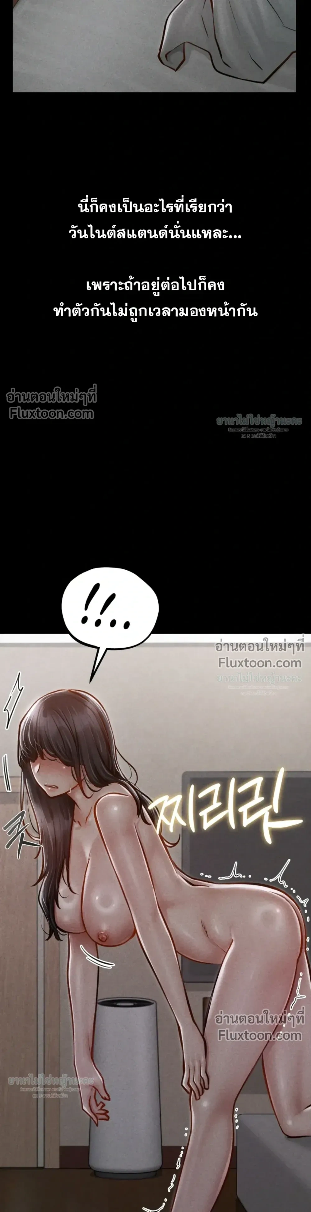 Doujin-Lc- อ่าน โดจิน มังฮวา เกาหลี ญี่ปุ่น จีน แปลไทย Paradise Villa ตอนที่ 1 2 3 4 5 6 7 8 9 10 11 12 13 14 ฟรี ไม่มีโฆษณา อ่าน โดจิน Manhwa เกาหลี ญี่ปุ่น จีน เรามีครบ คัดมาให้เน้นๆ โดจิน 18+ รับประกันความฟินโดย  Doujin Lc
