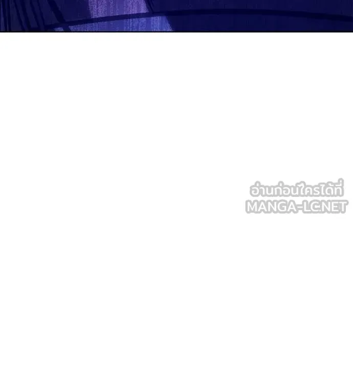 มัจจุราชชุดแดง ตอนที่ 25 รูปที่ 171