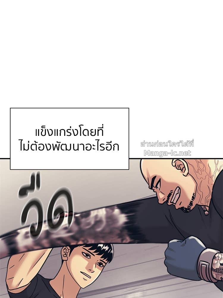 Doujin-Lc- อ่าน โดจิน มังฮวา เกาหลี ญี่ปุ่น จีน แปลไทย โคตรแกร่ง ตอนที่ 1 2 3 4 5 6 7 8 9 10 11 12 13 14 ฟรี ไม่มีโฆษณา อ่าน โดจิน Manhwa เกาหลี ญี่ปุ่น จีน เรามีครบ คัดมาให้เน้นๆ โดจิน 18+ รับประกันความฟินโดย Doujin Lc