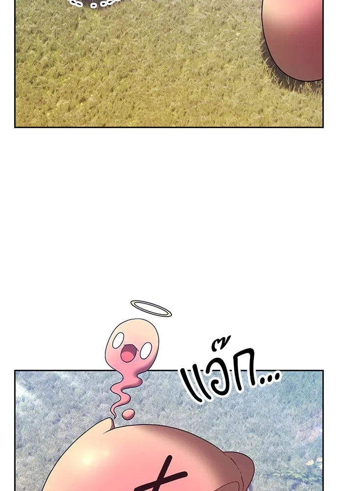 +99 ท่อนไม้พร้อมบวก ตอนที่ 83 บทส่งท้ายซีซัน 1 รูปที่ 478