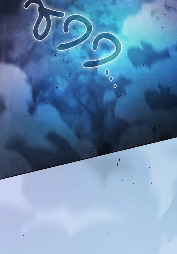 นักดาบอัจฉริยะจากอะคาเดมี ตอนที่ 69 รูปที่ 22