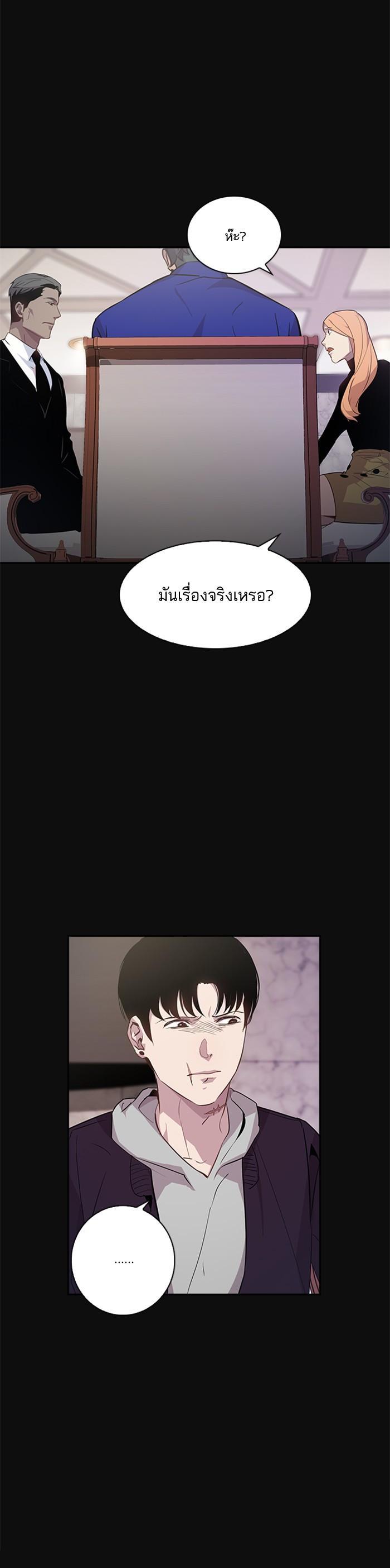 Manga-lc-com อ่านมังงะ อ่านการ์ตูน ออนไลน์ ฟรี The World Is Money and Power กลโกงโลกพนัน ตอนที่ 1 2 3 4 5 6 7 8 9 10 11 12 13 14 ฟรี ไม่มีโฆษณา Manga-lc - อ่าน มังงะ อ่าน การ์ตูน ออนไลน์ อ่านมังงะ ฟรี