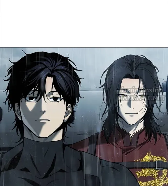 มัจจุราช ตอนที่ 11 รูปที่ 10