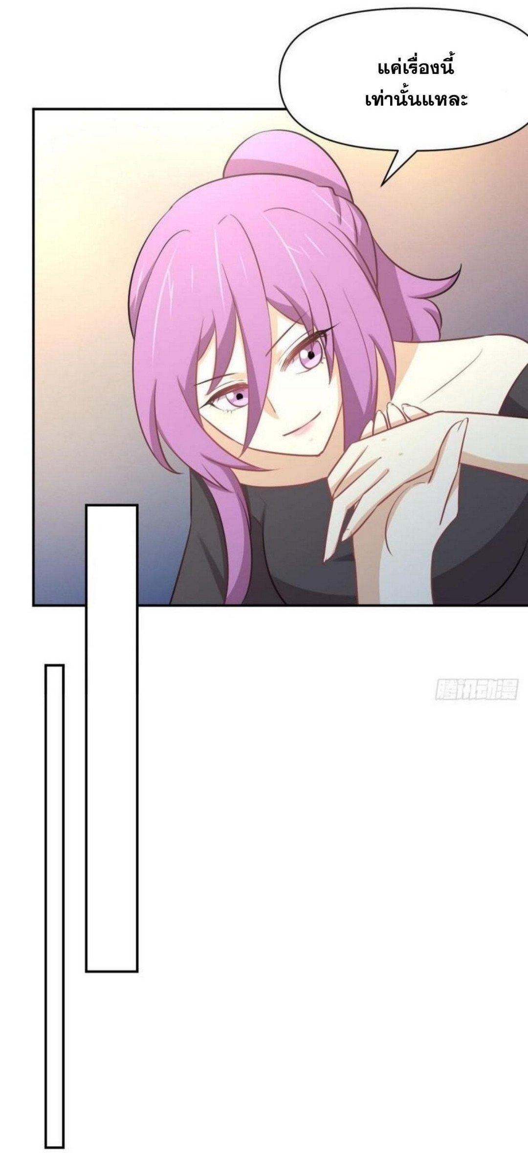 Manga-lc-com อ่านมังงะ อ่านการ์ตูน ออนไลน์ ฟรี Immortal Swordsman in the Reverse World ตอนที่ 1 2 3 4 5 6 7 8 9 10 11 12 13 14 ฟรี ไม่มีโฆษณา Manga-lc - อ่าน มังงะ อ่าน การ์ตูน ออนไลน์ อ่านมังงะ ฟรี