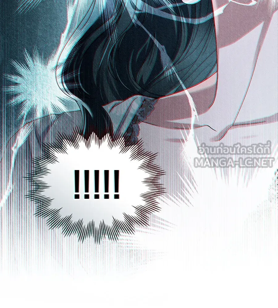 เล่ห์รักชนชั้นสูง ตอนที่ 9 รูปที่ 6