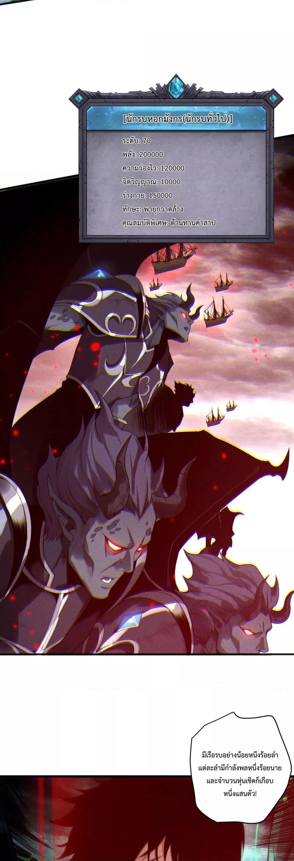 Manga-lc-com อ่านมังงะ อ่านการ์ตูน ออนไลน์ ฟรี NecromancerKin ตอนที่ 1 2 3 4 5 6 7 8 9 10 11 12 13 14 ฟรี ไม่มีโฆษณา Manga-lc - อ่าน มังงะ อ่าน การ์ตูน ออนไลน์ อ่านมังงะ ฟรี