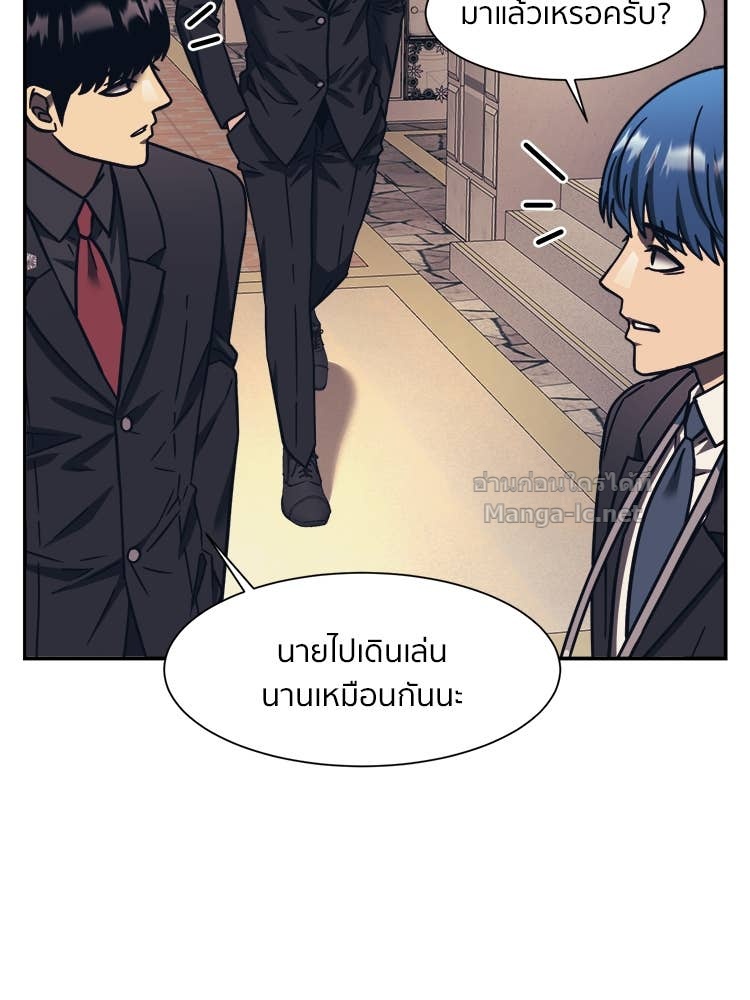 Doujin-Lc- อ่าน โดจิน มังฮวา เกาหลี ญี่ปุ่น จีน แปลไทย โคตรแกร่ง ตอนที่ 1 2 3 4 5 6 7 8 9 10 11 12 13 14 ฟรี ไม่มีโฆษณา อ่าน โดจิน Manhwa เกาหลี ญี่ปุ่น จีน เรามีครบ คัดมาให้เน้นๆ โดจิน 18+ รับประกันความฟินโดย Doujin Lc