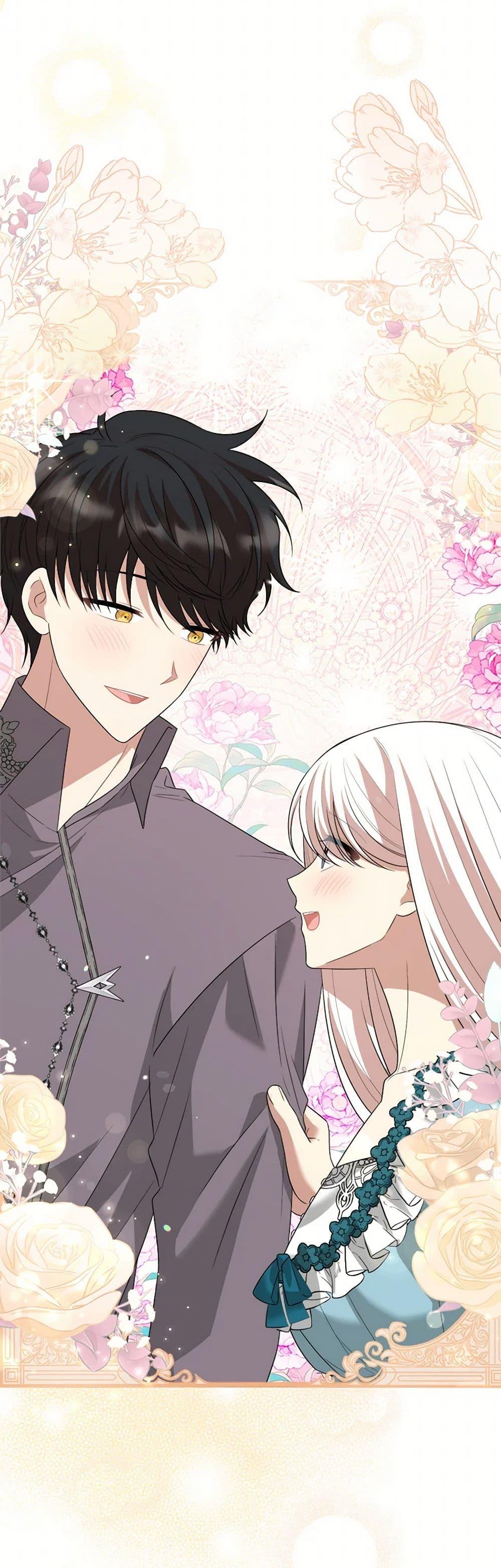 Manga-lc-com อ่านมังงะ อ่านการ์ตูน ออนไลน์ ฟรี Four Dangerous Brothers to My Rescue ตอนที่ 1 2 3 4 5 6 7 8 9 10 11 12 13 14 ฟรี ไม่มีโฆษณา Manga-lc - อ่าน มังงะ อ่าน การ์ตูน ออนไลน์ อ่านมังงะ ฟรี