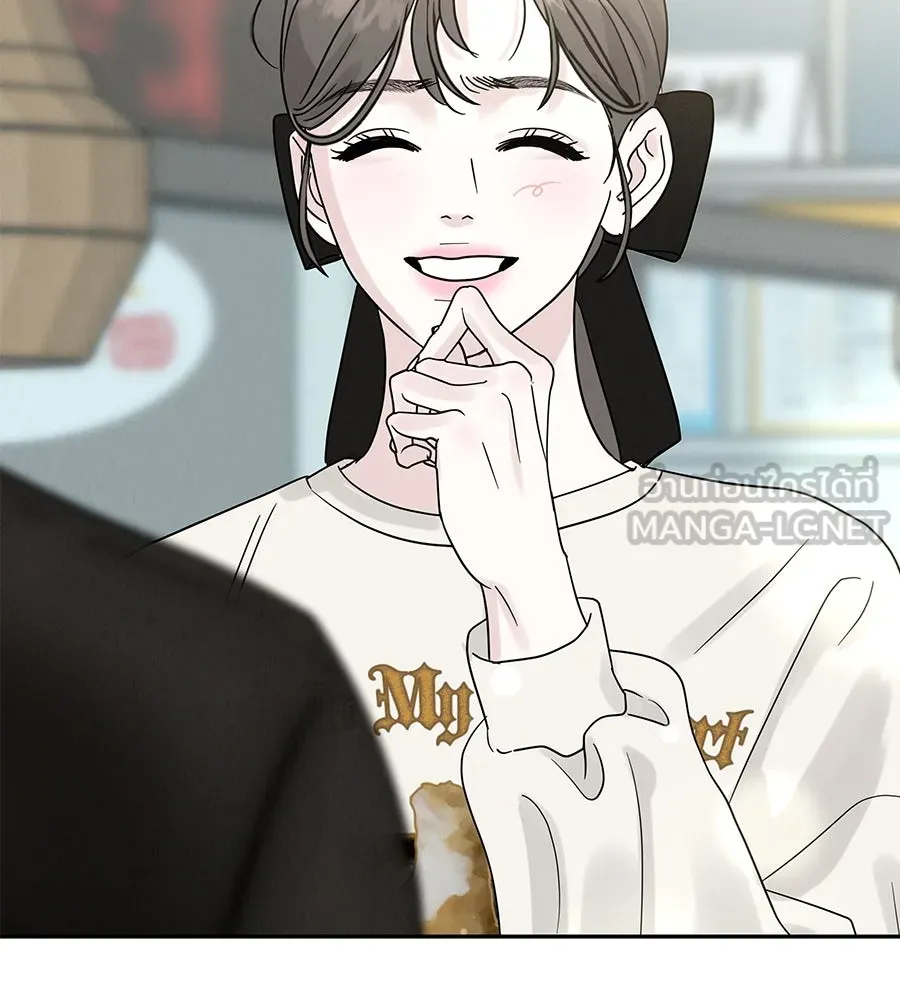 รักหลอกหยอกแฟนเก่า ตอนที่ 18 รูปที่ 9