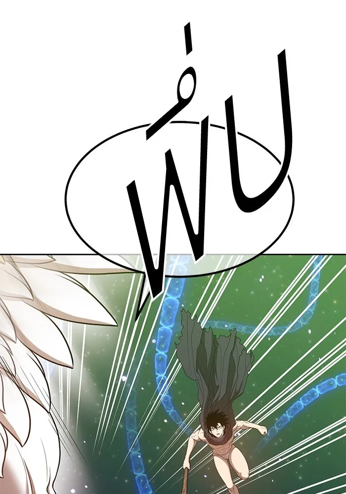 +99 ท่อนไม้พร้อมบวก ตอนที่ 66 รูปที่ 58