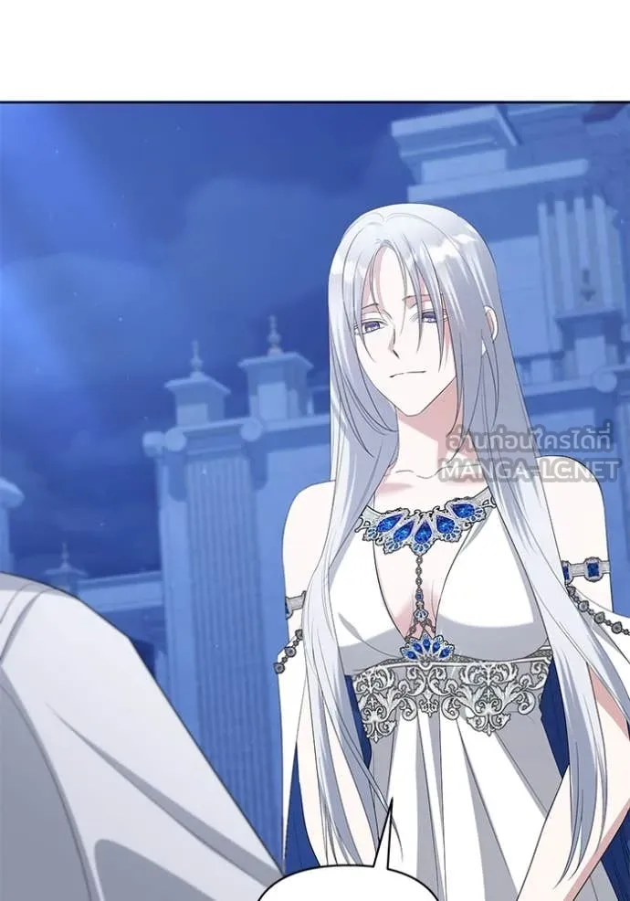 ชีวิตใหม่ในตระกูล ตอนที่ 86 รูปที่ 5