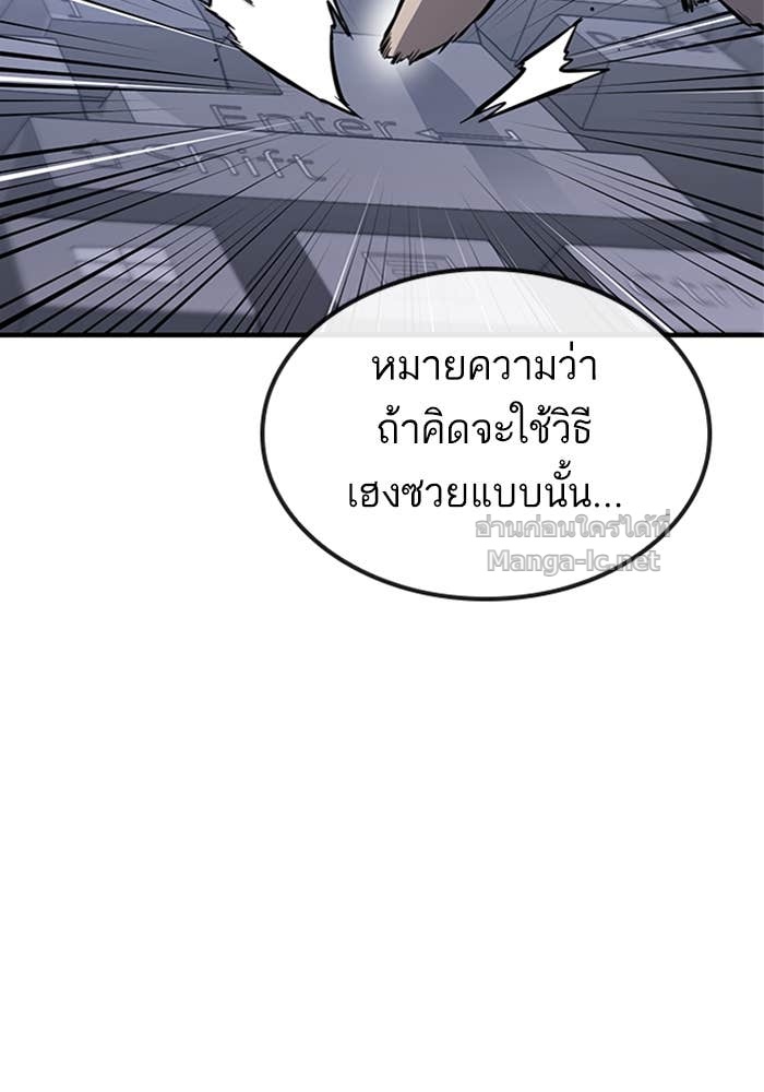 Doujin-Lc- อ่าน โดจิน มังฮวา เกาหลี ญี่ปุ่น จีน แปลไทย HECTOPASCAL ตอนที่ 1 2 3 4 5 6 7 8 9 10 11 12 13 14 ฟรี ไม่มีโฆษณา อ่าน โดจิน Manhwa เกาหลี ญี่ปุ่น จีน เรามีครบ คัดมาให้เน้นๆ โดจิน 18+ รับประกันความฟินโดย Doujin Lc
