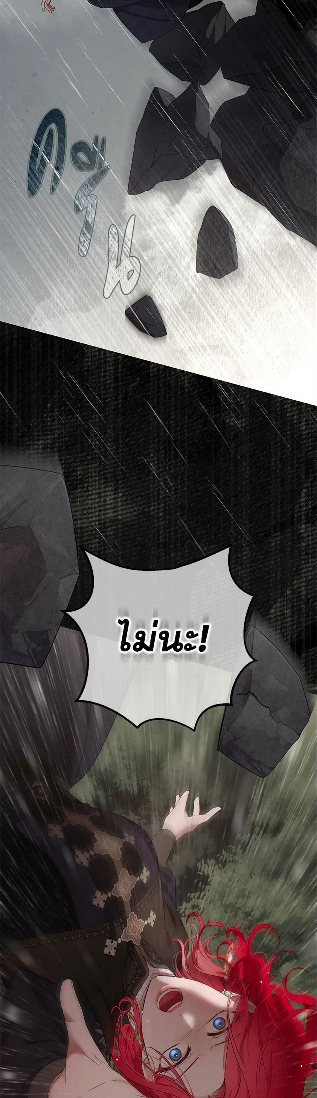 Manga-lc-com อ่านมังงะ อ่านการ์ตูน ออนไลน์ ฟรี I Fell into a Reverse Harem Game! ตอนที่ 1 2 3 4 5 6 7 8 9 10 11 12 13 14 ฟรี ไม่มีโฆษณา Manga-lc - อ่าน มังงะ อ่าน การ์ตูน ออนไลน์ อ่านมังงะ ฟรี