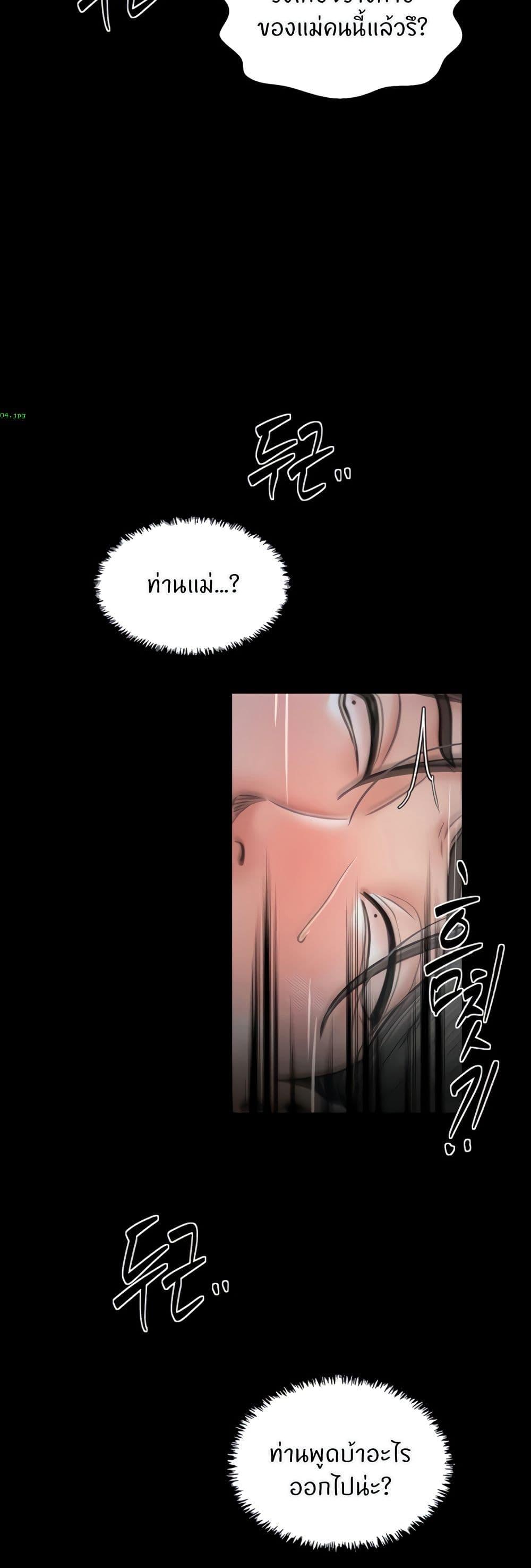Doujin-Lc- อ่าน โดจิน มังฮวา เกาหลี ญี่ปุ่น จีน แปลไทย The Servant’s Story ตอนที่ 1 2 3 4 5 6 7 8 9 10 11 12 13 14 ฟรี ไม่มีโฆษณา อ่าน โดจิน Manhwa เกาหลี ญี่ปุ่น จีน เรามีครบ คัดมาให้เน้นๆ โดจิน 18+ รับประกันความฟินโดย  Doujin Lc