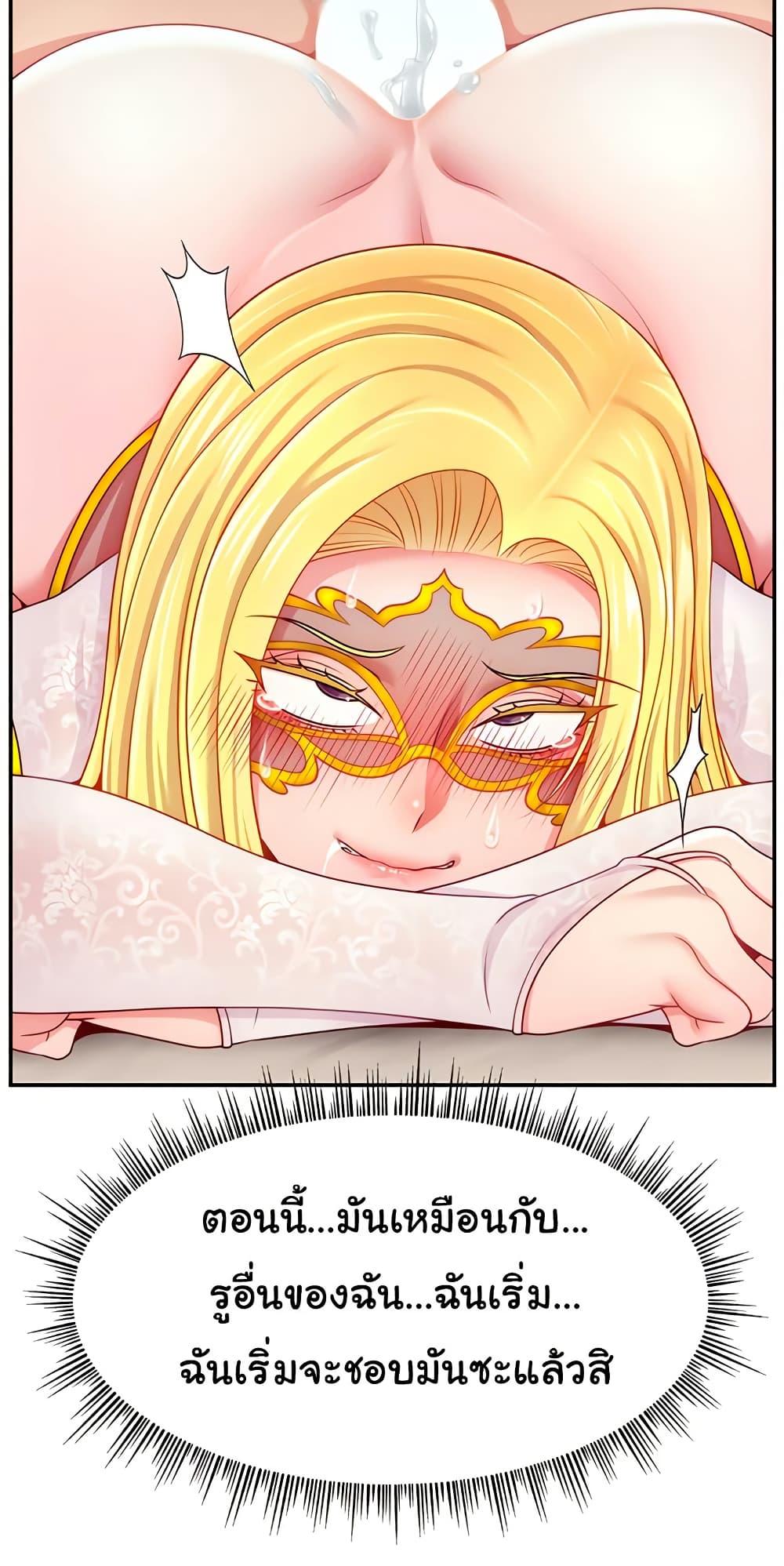 Doujin-Lc- อ่าน โดจิน มังฮวา เกาหลี ญี่ปุ่น จีน แปลไทย Making Friends With Streamers by Hacking! ตอนที่ 1 2 3 4 5 6 7 8 9 10 11 12 13 14 ฟรี ไม่มีโฆษณา อ่าน โดจิน Manhwa เกาหลี ญี่ปุ่น จีน เรามีครบ คัดมาให้เน้นๆ โดจิน 18+ รับประกันความฟินโดย  Doujin Lc