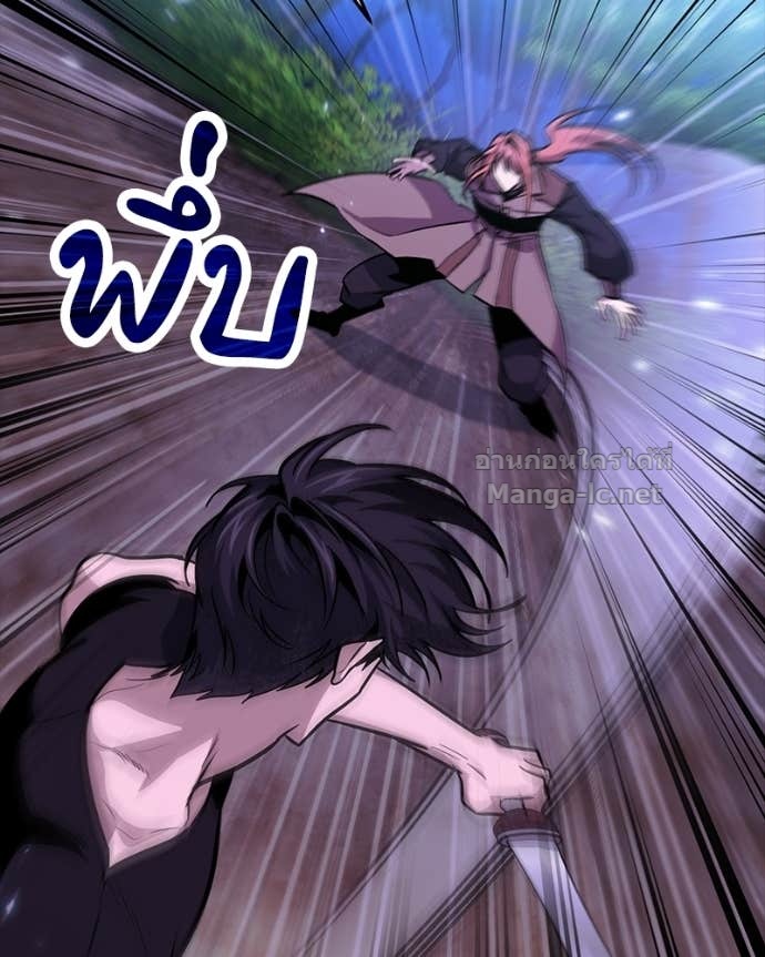 Doujin-Lc- อ่าน โดจิน มังฮวา เกาหลี ญี่ปุ่น จีน แปลไทย ฮีลเลอร์กำมะลอ ตอนที่ 1 2 3 4 5 6 7 8 9 10 11 12 13 14 ฟรี ไม่มีโฆษณา อ่าน โดจิน Manhwa เกาหลี ญี่ปุ่น จีน เรามีครบ คัดมาให้เน้นๆ โดจิน 18+ รับประกันความฟินโดย Doujin Lc