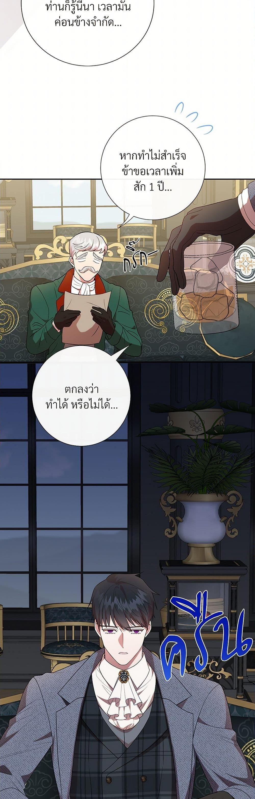 Manga-lc-com อ่านมังงะ อ่านการ์ตูน ออนไลน์ ฟรี Please Don’t Eat Me! ตอนที่ 1 2 3 4 5 6 7 8 9 10 11 12 13 14 ฟรี ไม่มีโฆษณา Manga-lc - อ่าน มังงะ อ่าน การ์ตูน ออนไลน์ อ่านมังงะ ฟรี