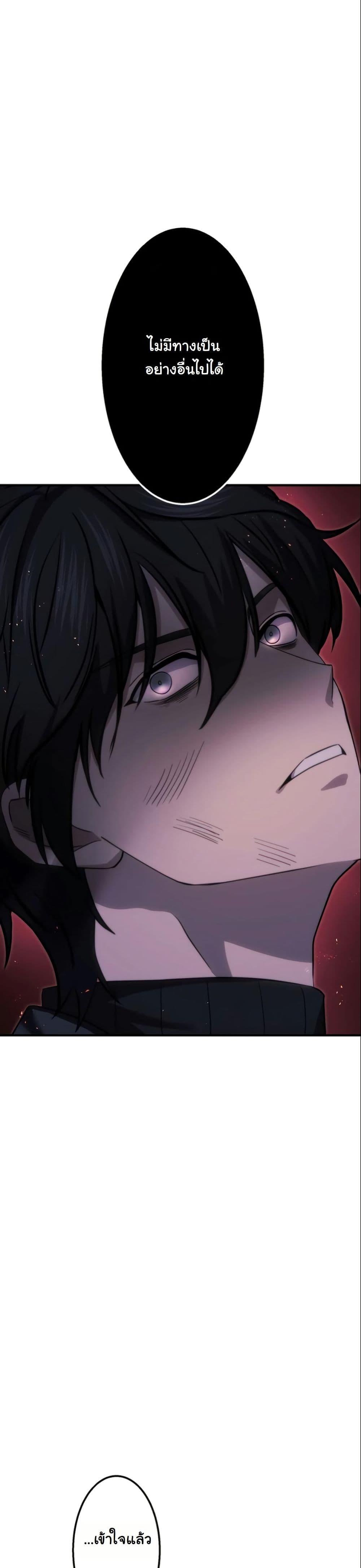 Manga-lc-com อ่านมังงะ อ่านการ์ตูน ออนไลน์ ฟรี Revenge of the Unrivaled Streamer ตอนที่ 1 2 3 4 5 6 7 8 9 10 11 12 13 14 ฟรี ไม่มีโฆษณา Manga-lc - อ่าน มังงะ อ่าน การ์ตูน ออนไลน์ อ่านมังงะ ฟรี