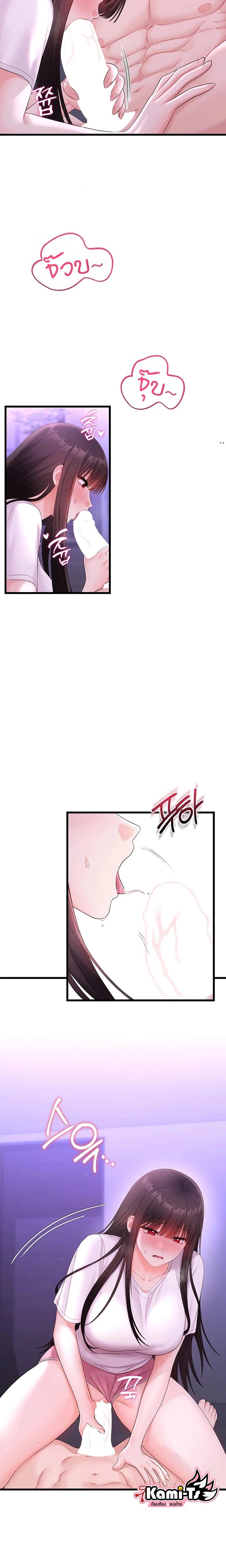 Doujin-Lc- อ่าน โดจิน มังฮวา เกาหลี ญี่ปุ่น จีน แปลไทย Sex Wiki ตอนที่ 1 2 3 4 5 6 7 8 9 10 11 12 13 14 ฟรี ไม่มีโฆษณา อ่าน โดจิน Manhwa เกาหลี ญี่ปุ่น จีน เรามีครบ คัดมาให้เน้นๆ โดจิน 18+ รับประกันความฟินโดย  Doujin Lc