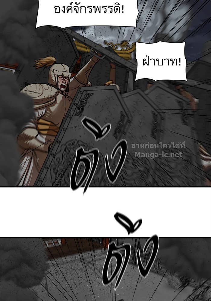 Doujin-Lc- อ่าน โดจิน มังฮวา เกาหลี ญี่ปุ่น จีน แปลไทย องครักษ์แห่งอัครสกุลจาง ตอนที่ 1 2 3 4 5 6 7 8 9 10 11 12 13 14 ฟรี ไม่มีโฆษณา อ่าน โดจิน Manhwa เกาหลี ญี่ปุ่น จีน เรามีครบ คัดมาให้เน้นๆ โดจิน 18+ รับประกันความฟินโดย Doujin Lc