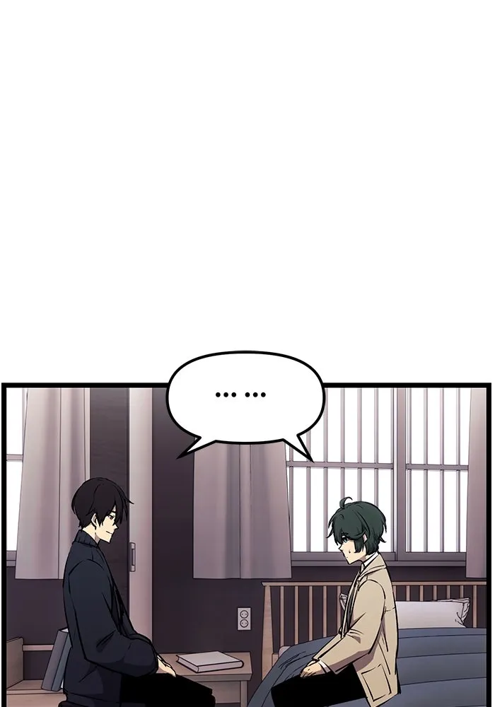 พลิกชะตาคว้าไอเทมระดับเทพ ตอนที่ 16 รูปที่ 83