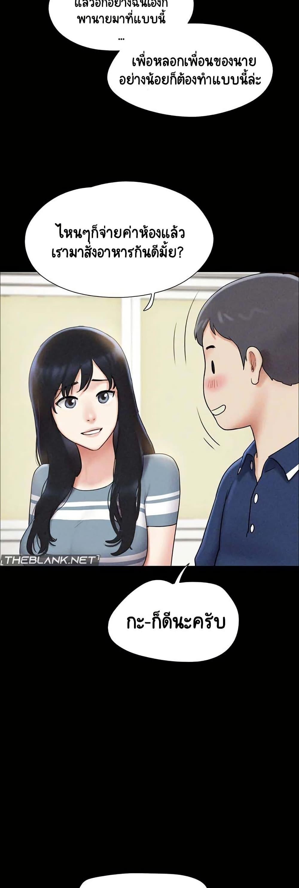 Doujin-Lc- อ่าน โดจิน มังฮวา เกาหลี ญี่ปุ่น จีน แปลไทย Soeun ตอนที่ 1 2 3 4 5 6 7 8 9 10 11 12 13 14 ฟรี ไม่มีโฆษณา อ่าน โดจิน Manhwa เกาหลี ญี่ปุ่น จีน เรามีครบ คัดมาให้เน้นๆ โดจิน 18+ รับประกันความฟินโดย  Doujin Lc