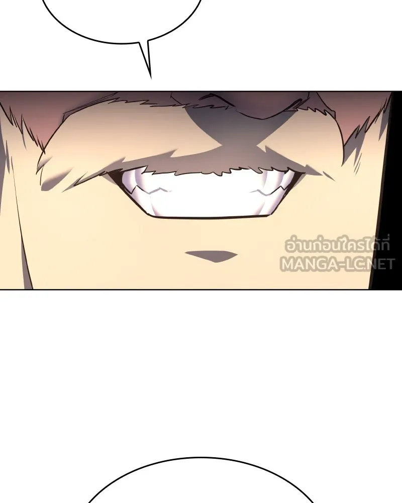 เกิดอีกทีเป็นว่าที่ประมุขลัทธิมาร ตอนที่ 76 รูปที่ 87