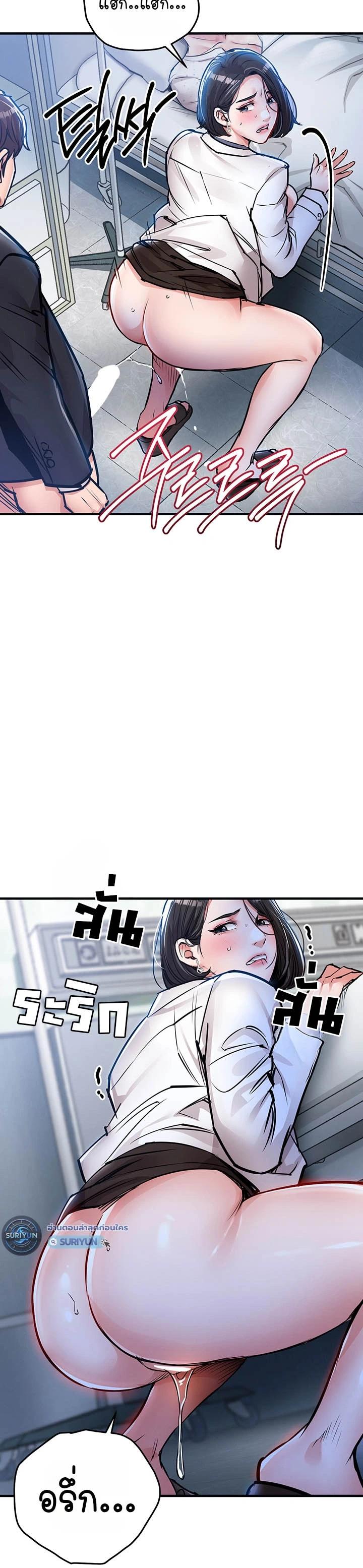 Doujin-Lc- อ่าน โดจิน มังฮวา เกาหลี ญี่ปุ่น จีน แปลไทย Glorious Homecoming ตอนที่ 1 2 3 4 5 6 7 8 9 10 11 12 13 14 ฟรี ไม่มีโฆษณา อ่าน โดจิน Manhwa เกาหลี ญี่ปุ่น จีน เรามีครบ คัดมาให้เน้นๆ โดจิน 18+ รับประกันความฟินโดย  Doujin Lc