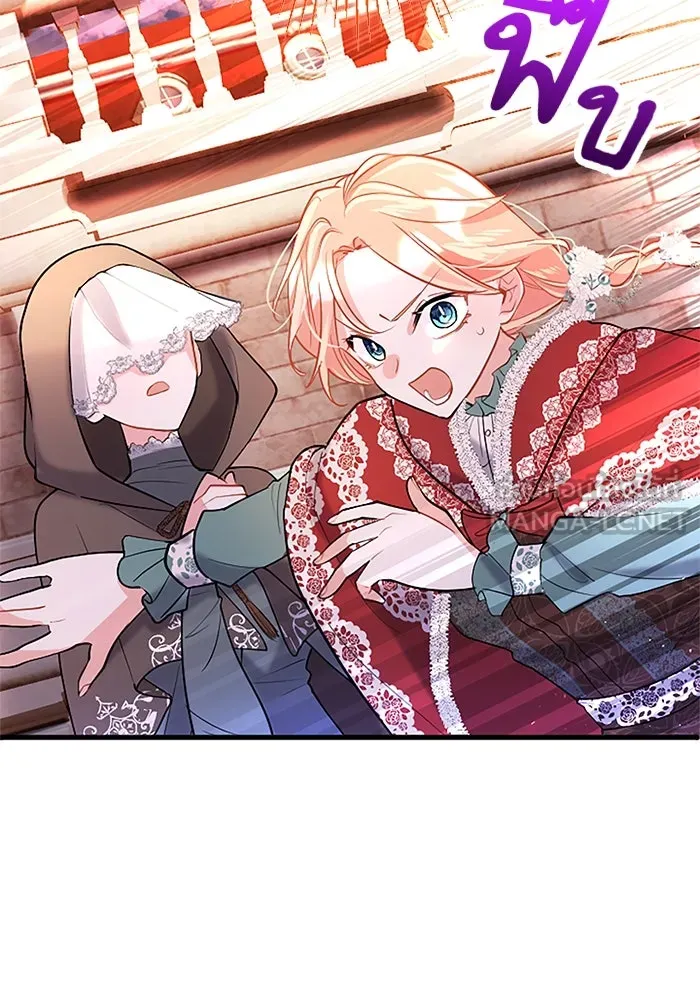 คุณหนูย้อนเวลามาเป็นอัศวิน ตอนที่ 82 รูปที่ 42