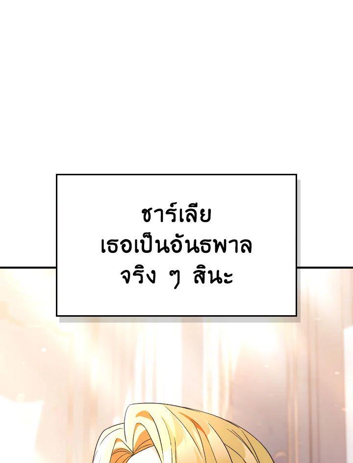 Doujin-Lc- อ่าน โดจิน มังฮวา เกาหลี ญี่ปุ่น จีน แปลไทย Regressor Instruction Manual ตอนที่ 1 2 3 4 5 6 7 8 9 10 11 12 13 14 ฟรี ไม่มีโฆษณา อ่าน โดจิน Manhwa เกาหลี ญี่ปุ่น จีน เรามีครบ คัดมาให้เน้นๆ โดจิน 18+ รับประกันความฟินโดย  Doujin Lc