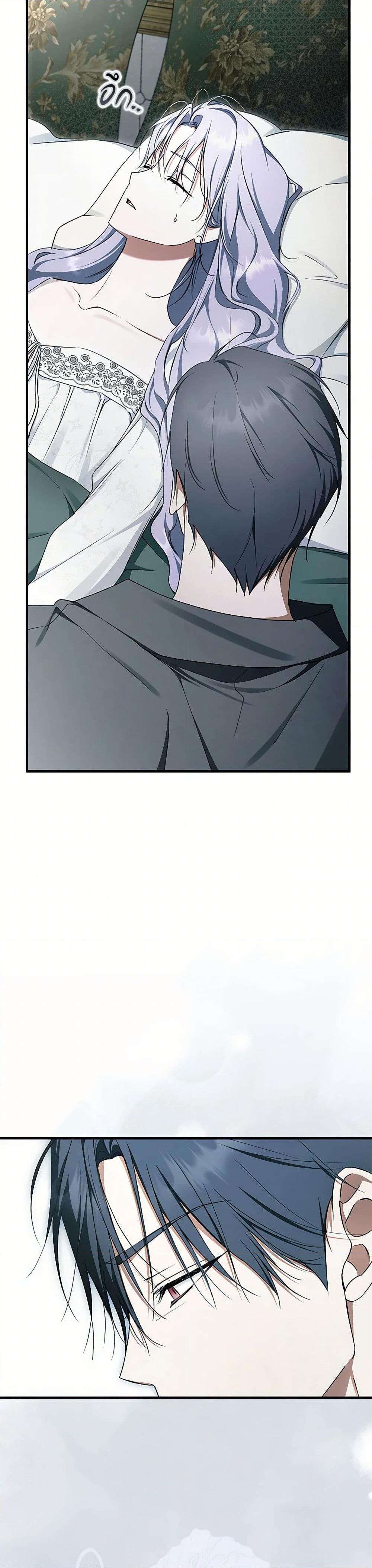 Manga-lc-com อ่านมังงะ อ่านการ์ตูน ออนไลน์ ฟรี An Extra Stole the Male Leads ตอนที่ 1 2 3 4 5 6 7 8 9 10 11 12 13 14 ฟรี ไม่มีโฆษณา Manga-lc - อ่าน มังงะ อ่าน การ์ตูน ออนไลน์ อ่านมังงะ ฟรี