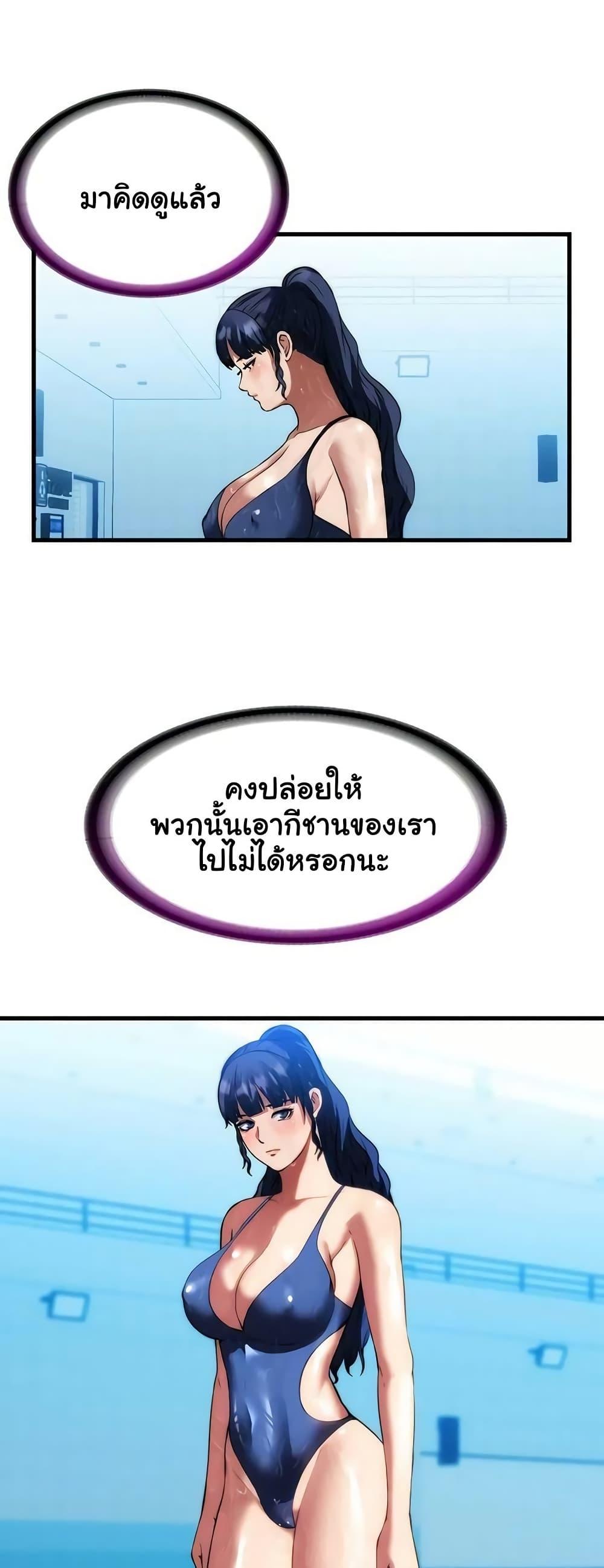 Doujin-Lc- อ่าน โดจิน มังฮวา เกาหลี ญี่ปุ่น จีน แปลไทย A Situation Full ตอนที่ 1 2 3 4 5 6 7 8 9 10 11 12 13 14 ฟรี ไม่มีโฆษณา อ่าน โดจิน Manhwa เกาหลี ญี่ปุ่น จีน เรามีครบ คัดมาให้เน้นๆ โดจิน 18+ รับประกันความฟินโดย  Doujin Lc