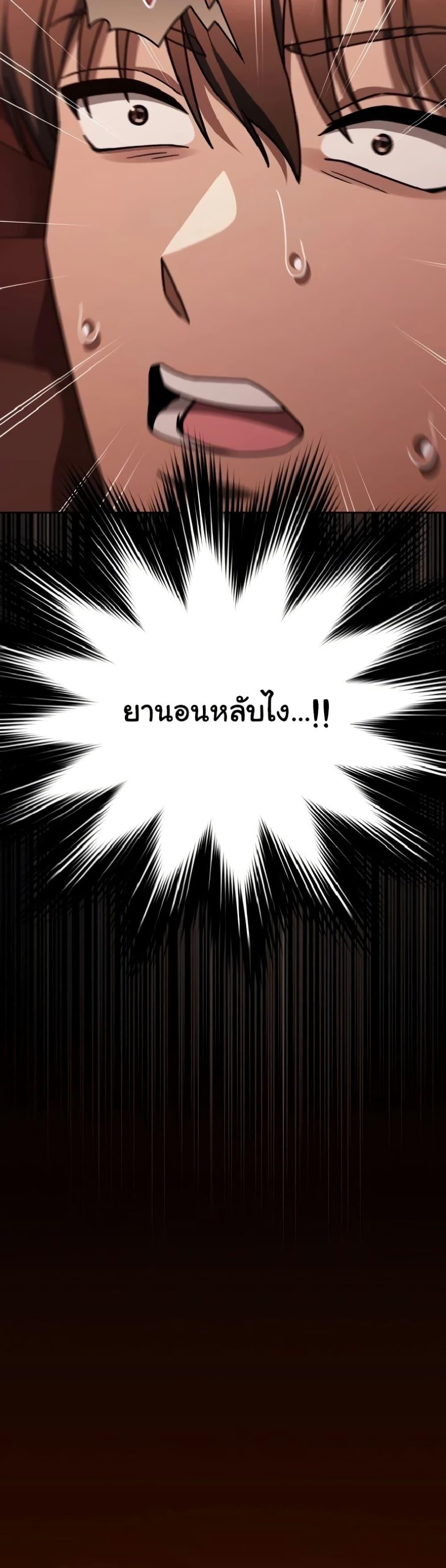 Doujin-Lc- อ่าน โดจิน มังฮวา เกาหลี ญี่ปุ่น จีน แปลไทย A Lucky Day ตอนที่ 1 2 3 4 5 6 7 8 9 10 11 12 13 14 ฟรี ไม่มีโฆษณา อ่าน โดจิน Manhwa เกาหลี ญี่ปุ่น จีน เรามีครบ คัดมาให้เน้นๆ โดจิน 18+ รับประกันความฟินโดย  Doujin Lc
