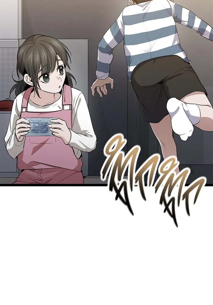 ราชินีนักบู๊ ตอนที่ 50 รูปที่ 130