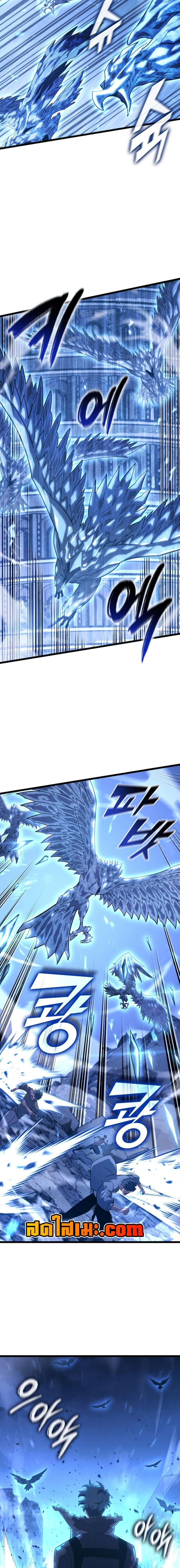 Manga-lc-com อ่านมังงะ อ่านการ์ตูน ออนไลน์ ฟรี Return of the SSS-Class Ranker ตอนที่ 1 2 3 4 5 6 7 8 9 10 11 12 13 14 ฟรี ไม่มีโฆษณา Manga-lc - อ่าน มังงะ อ่าน การ์ตูน ออนไลน์ อ่านมังงะ ฟรี