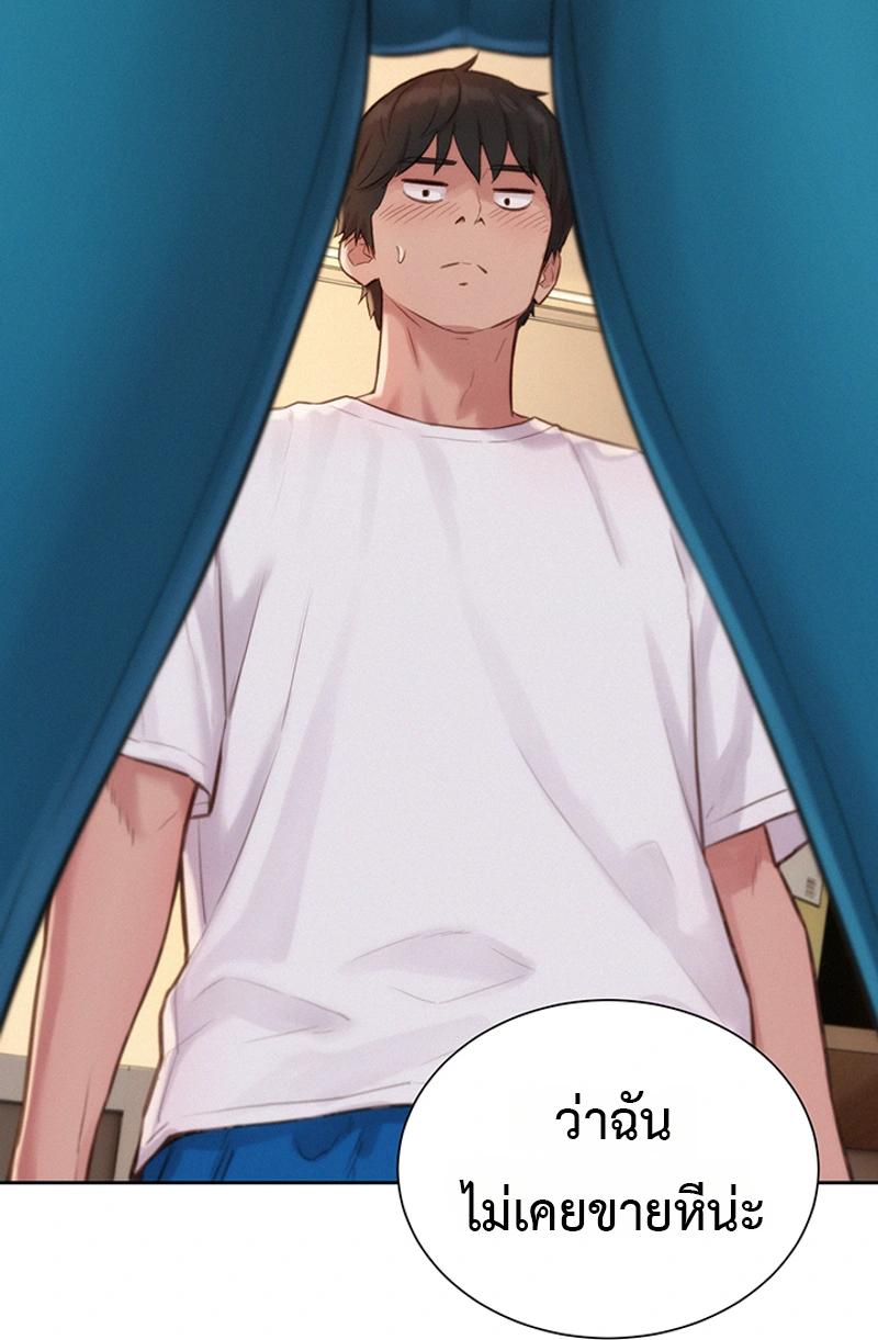 Doujin-Lc- อ่าน โดจิน มังฮวา เกาหลี ญี่ปุ่น จีน แปลไทย Capitalist Harem ตอนที่ 1 2 3 4 5 6 7 8 9 10 11 12 13 14 ฟรี ไม่มีโฆษณา อ่าน โดจิน Manhwa เกาหลี ญี่ปุ่น จีน เรามีครบ คัดมาให้เน้นๆ โดจิน 18+ รับประกันความฟินโดย  Doujin Lc