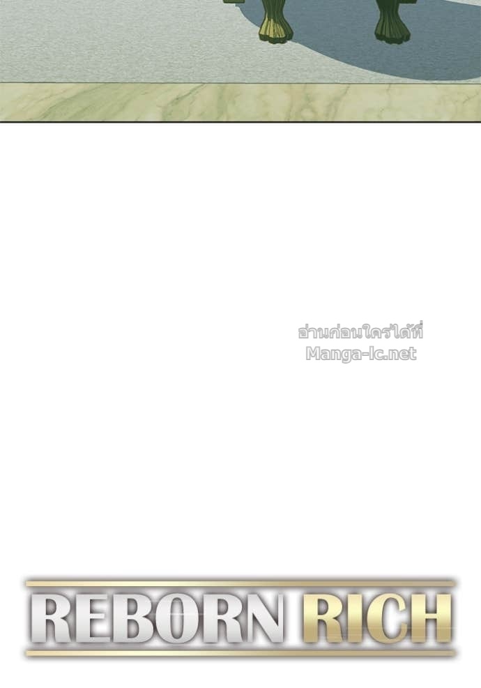 Doujin-Lc- อ่าน โดจิน มังฮวา เกาหลี ญี่ปุ่น จีน แปลไทย Reborn Rich ตอนที่ 1 2 3 4 5 6 7 8 9 10 11 12 13 14 ฟรี ไม่มีโฆษณา อ่าน โดจิน Manhwa เกาหลี ญี่ปุ่น จีน เรามีครบ คัดมาให้เน้นๆ โดจิน 18+ รับประกันความฟินโดย Doujin Lc