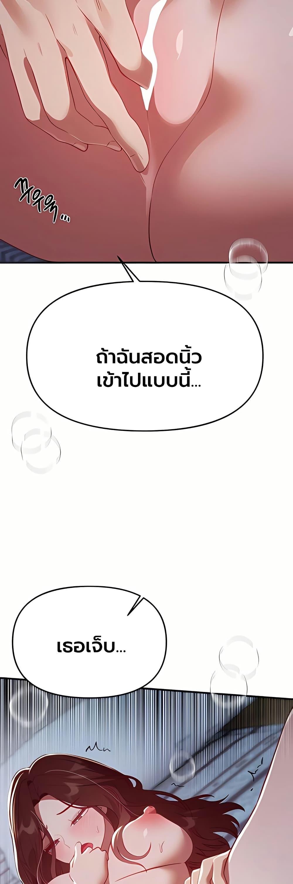 Doujin-Lc- อ่าน โดจิน มังฮวา เกาหลี ญี่ปุ่น จีน แปลไทย Beautiful Days ตอนที่ 1 2 3 4 5 6 7 8 9 10 11 12 13 14 ฟรี ไม่มีโฆษณา อ่าน โดจิน Manhwa เกาหลี ญี่ปุ่น จีน เรามีครบ คัดมาให้เน้นๆ โดจิน 18+ รับประกันความฟินโดย  Doujin Lc