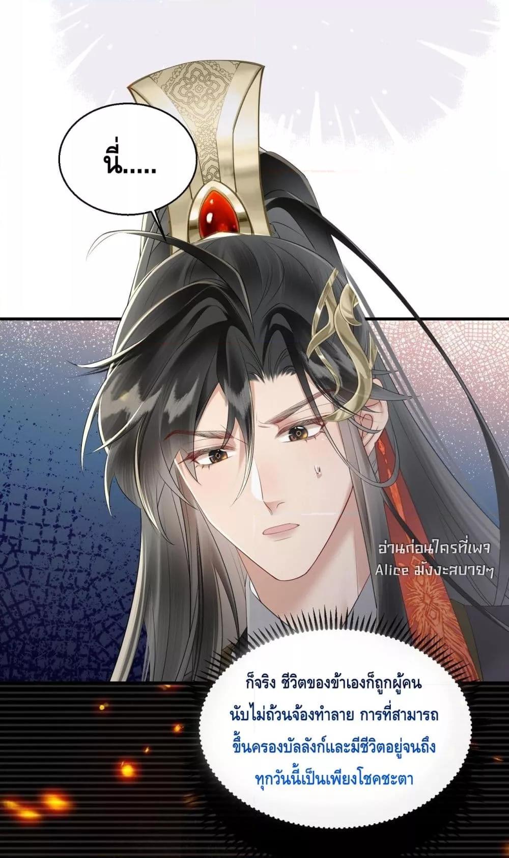 Manga-lc-com อ่านมังงะ อ่านการ์ตูน ออนไลน์ ฟรี เสียงหัวใจของเธ ตอนที่ 1 2 3 4 5 6 7 8 9 10 11 12 13 14 ฟรี ไม่มีโฆษณา Manga-lc - อ่าน มังงะ อ่าน การ์ตูน ออนไลน์ อ่านมังงะ ฟรี