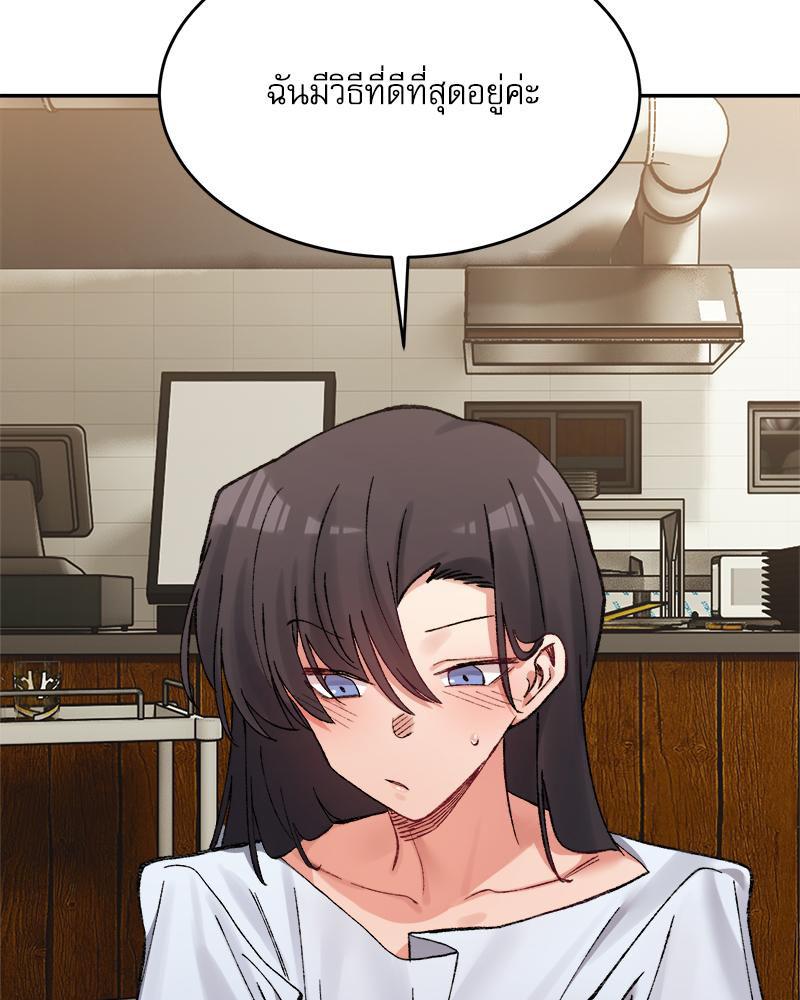 Doujin-Lc- อ่าน โดจิน มังฮวา เกาหลี ญี่ปุ่น จีน แปลไทย A Delicate Relations ตอนที่ 1 2 3 4 5 6 7 8 9 10 11 12 13 14 ฟรี ไม่มีโฆษณา อ่าน โดจิน Manhwa เกาหลี ญี่ปุ่น จีน เรามีครบ คัดมาให้เน้นๆ โดจิน 18+ รับประกันความฟินโดย  Doujin Lc