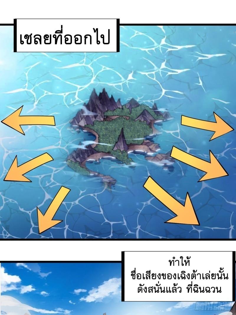 Manga-lc-com อ่านมังงะ อ่านการ์ตูน ออนไลน์ ฟรี It Starts With A Mountain ตอนที่ 1 2 3 4 5 6 7 8 9 10 11 12 13 14 ฟรี ไม่มีโฆษณา Manga-lc - อ่าน มังงะ อ่าน การ์ตูน ออนไลน์ อ่านมังงะ ฟรี