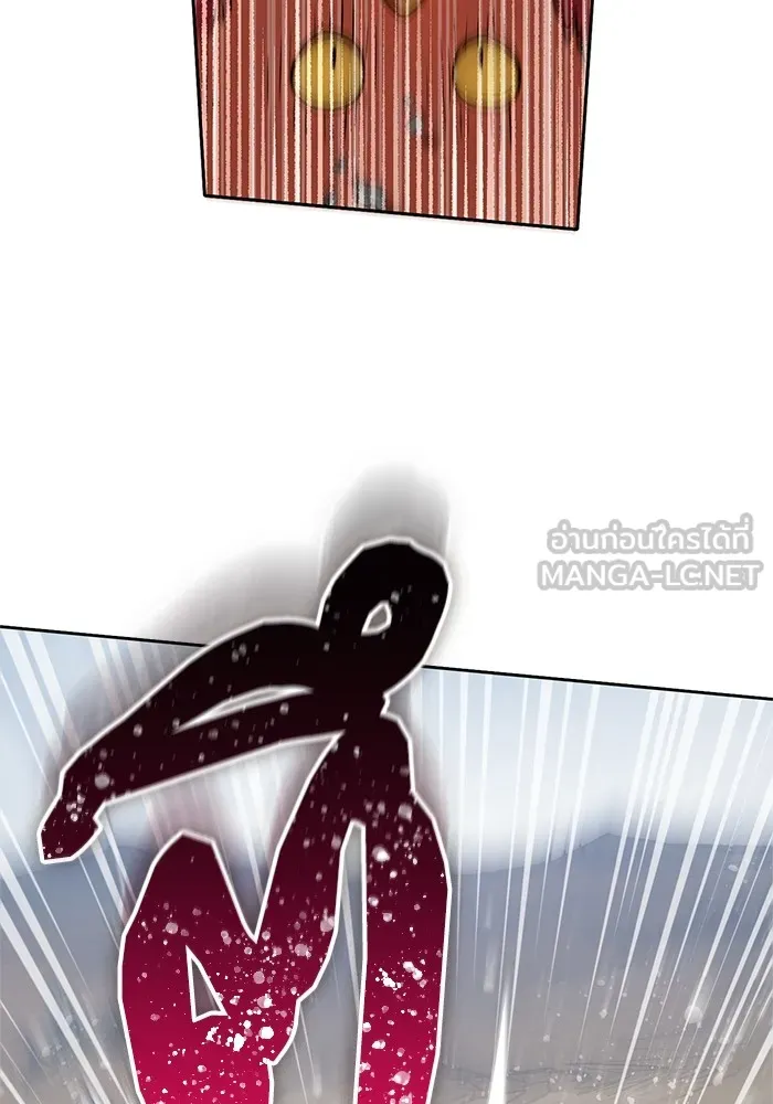 My S-Class Hunters ตอนที่ 62 คางคกยักษ์ (2) รูปที่ 105