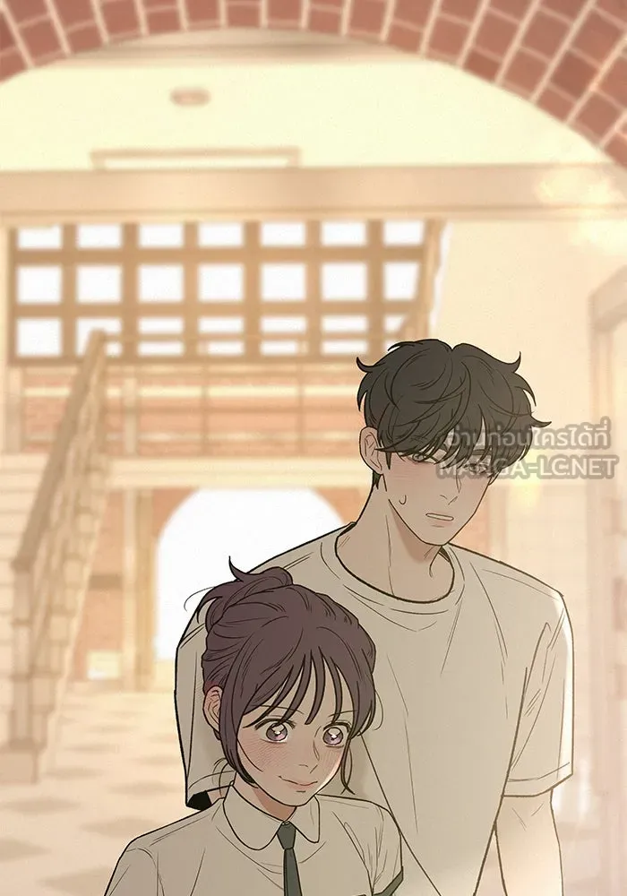 ปฏิบัติการรักวุ่นหัวใจ ตอนที่ 50 รูปที่ 135