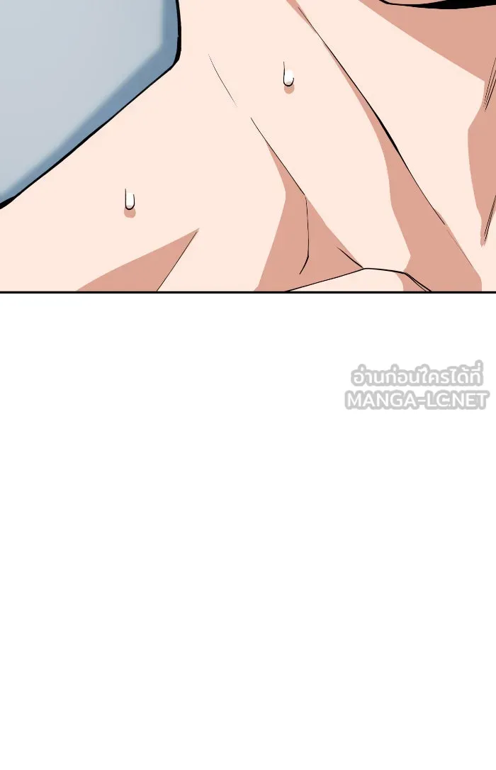 โชคชะตานำพารัก ตอนที่ 86 ยังคง รูปที่ 18