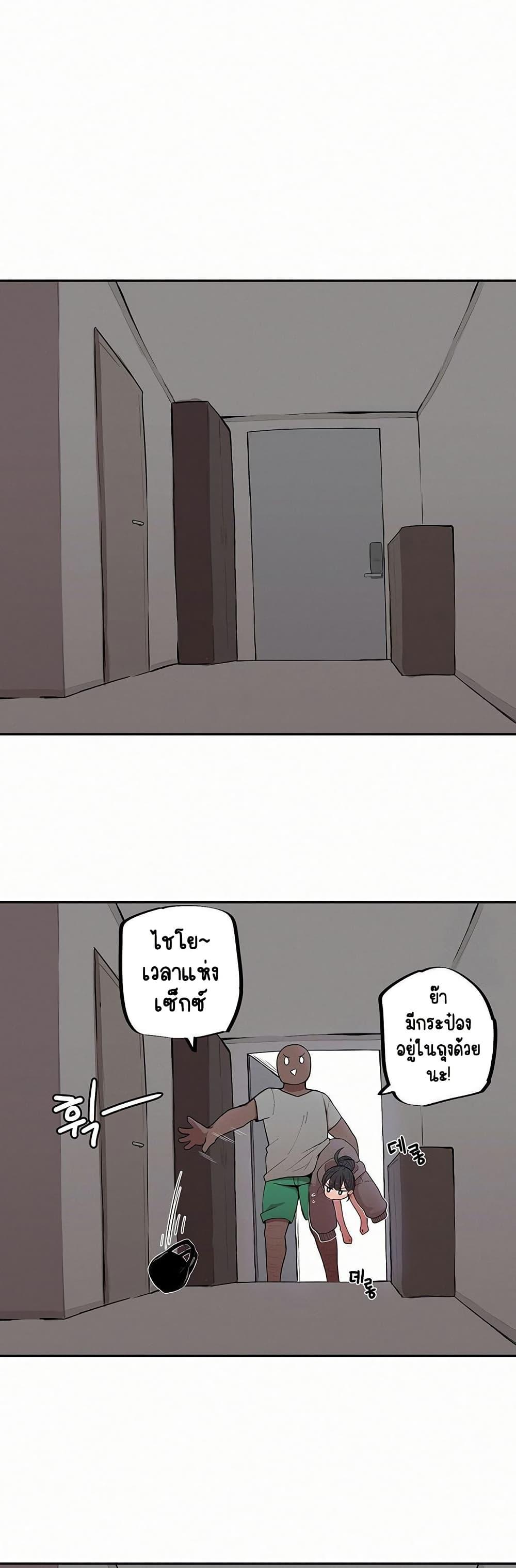 Doujin-Lc- อ่าน โดจิน มังฮวา เกาหลี ญี่ปุ่น จีน แปลไทย Noona and her BIG ตอนที่ 1 2 3 4 5 6 7 8 9 10 11 12 13 14 ฟรี ไม่มีโฆษณา อ่าน โดจิน Manhwa เกาหลี ญี่ปุ่น จีน เรามีครบ คัดมาให้เน้นๆ โดจิน 18+ รับประกันความฟินโดย  Doujin Lc