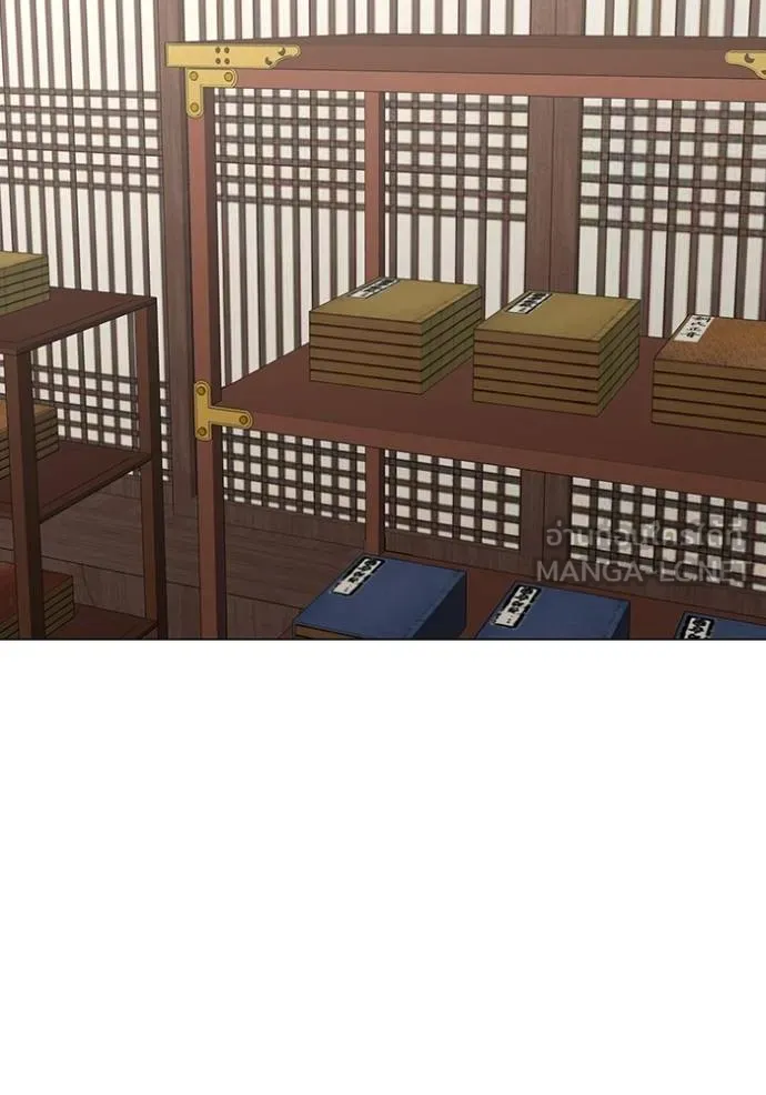 reality ตอนที่ 160 รูปที่ 109