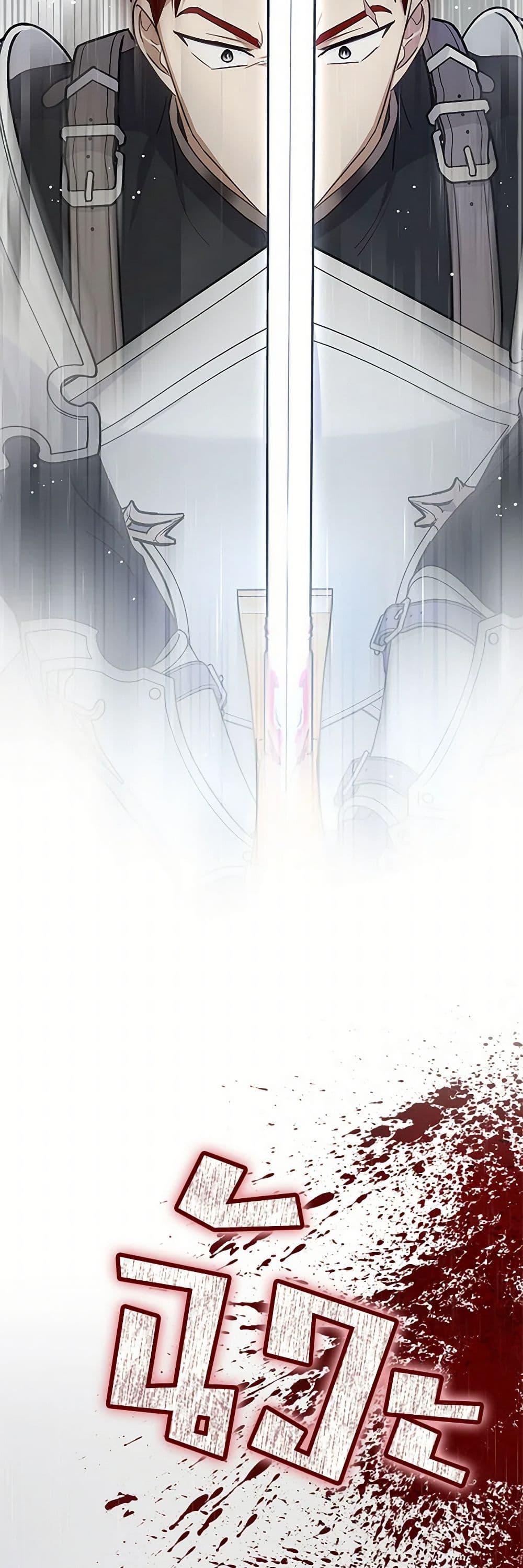 Manga-lc-com อ่านมังงะ อ่านการ์ตูน ออนไลน์ ฟรี Two Names of Night ตอนที่ 1 2 3 4 5 6 7 8 9 10 11 12 13 14 ฟรี ไม่มีโฆษณา Manga-lc - อ่าน มังงะ อ่าน การ์ตูน ออนไลน์ อ่านมังงะ ฟรี